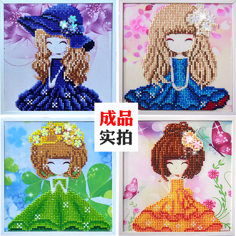 小小鉆石畫（1009-1016）